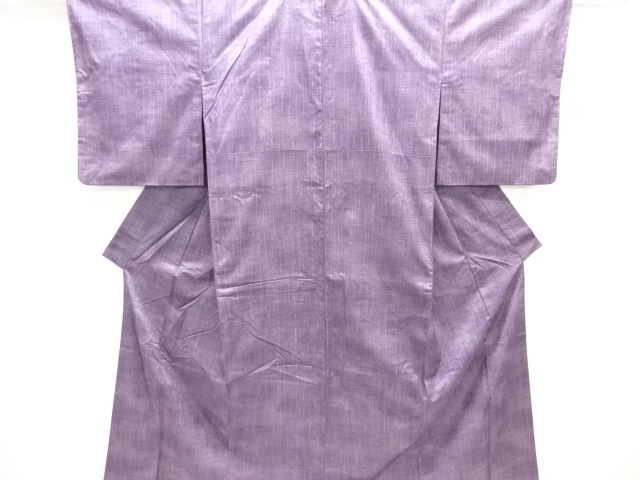 JAPANESE KIMONO / TSUMUGI / WOVEN STRIPE